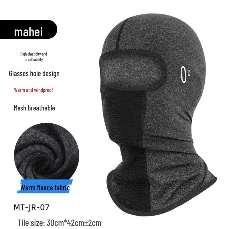 Ruidong Winter Cycling Mask & Windproof Neck Gaiter Balaclava