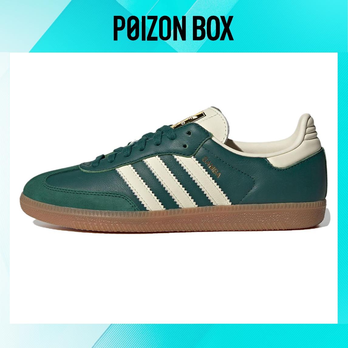 

кроссовки adidas originals Lifestyle Shoes Women IE0872