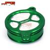 KX450F (2006-2015) Off-road Motorcycle CNC Aluminum Oil Filter Cover