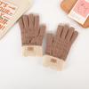 Unisex Warm Knitted Jacquard Gloves