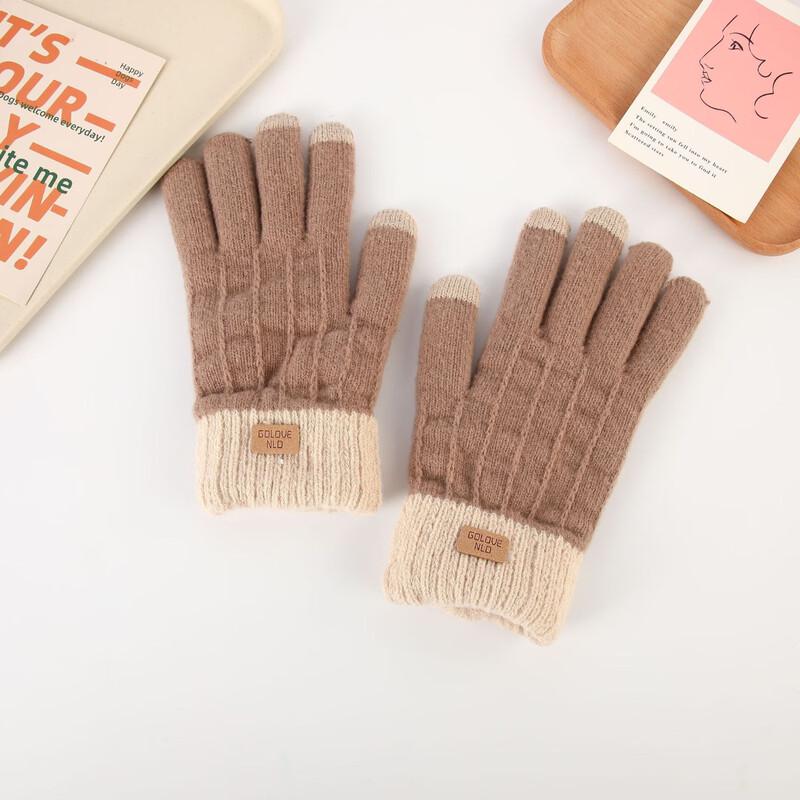 

Fanshuan Maillard Jacquard Thermal Knitted Gloves