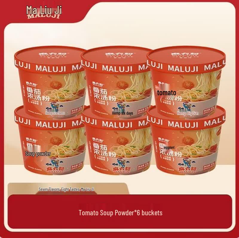 Maliuji Instant Tomato Vermicelli Noodles