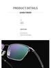 3007 Men's Retro Full-Rim Eyeglasses: Plastic/Steel Myopia Frame with Metal Half-Titanium Design