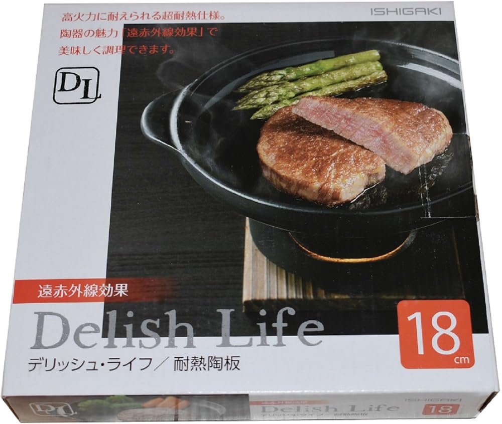 Ishigaki Heat Resistant Ceramic Plate 18cm Inner Dimensions Approximately Diameter x Depth Capacity 440cc Black Delish Life For People Far Infrared