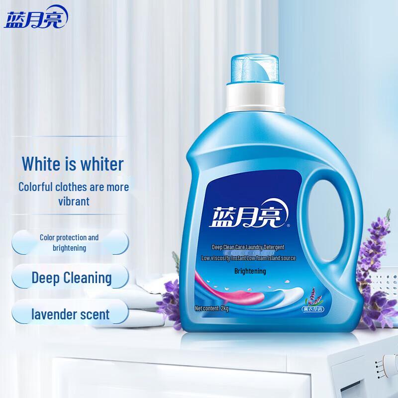 Blue Moon Lavender Scent Brightening Laundry Detergent