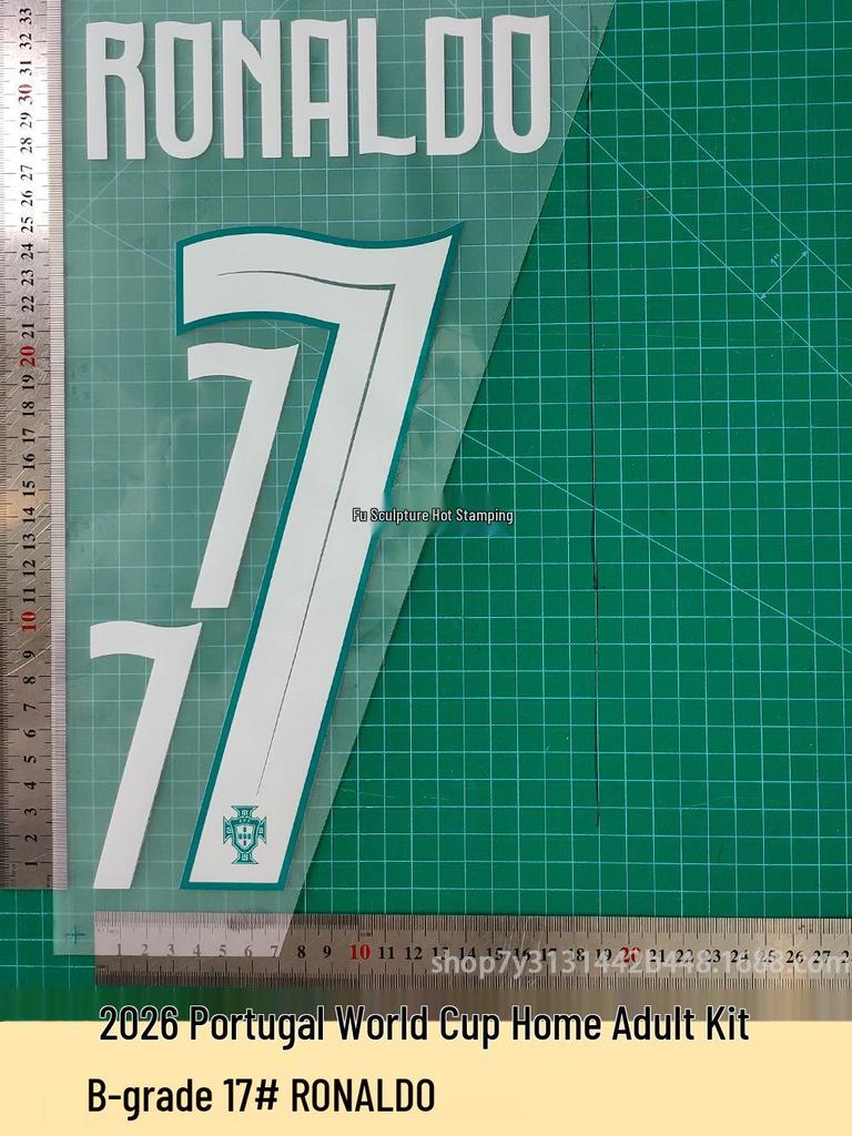 Portugal Weltmeisterschaft 2026 Stadion Kollektion Erwachsenen B-Qualität Trikot mit Nummer und Buchstabe Wärmeübertragung.