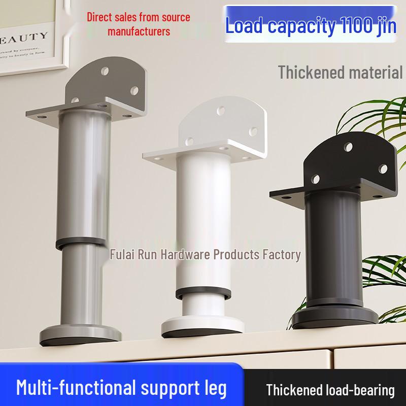

Adjustable Telescopic Furniture Legs for Tables, Sofas, Cabinets, Coffee Tables, and Beds Single Leg Accessories