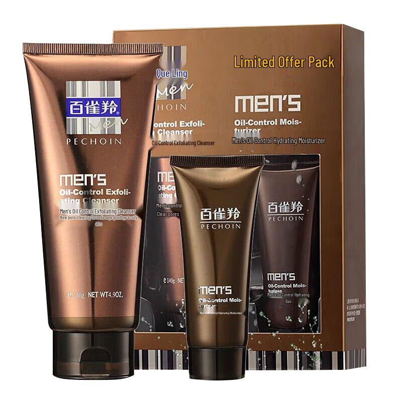 

Pechoin Men s Oil Control Deep Cleansing Scrub & Moisturizer Set