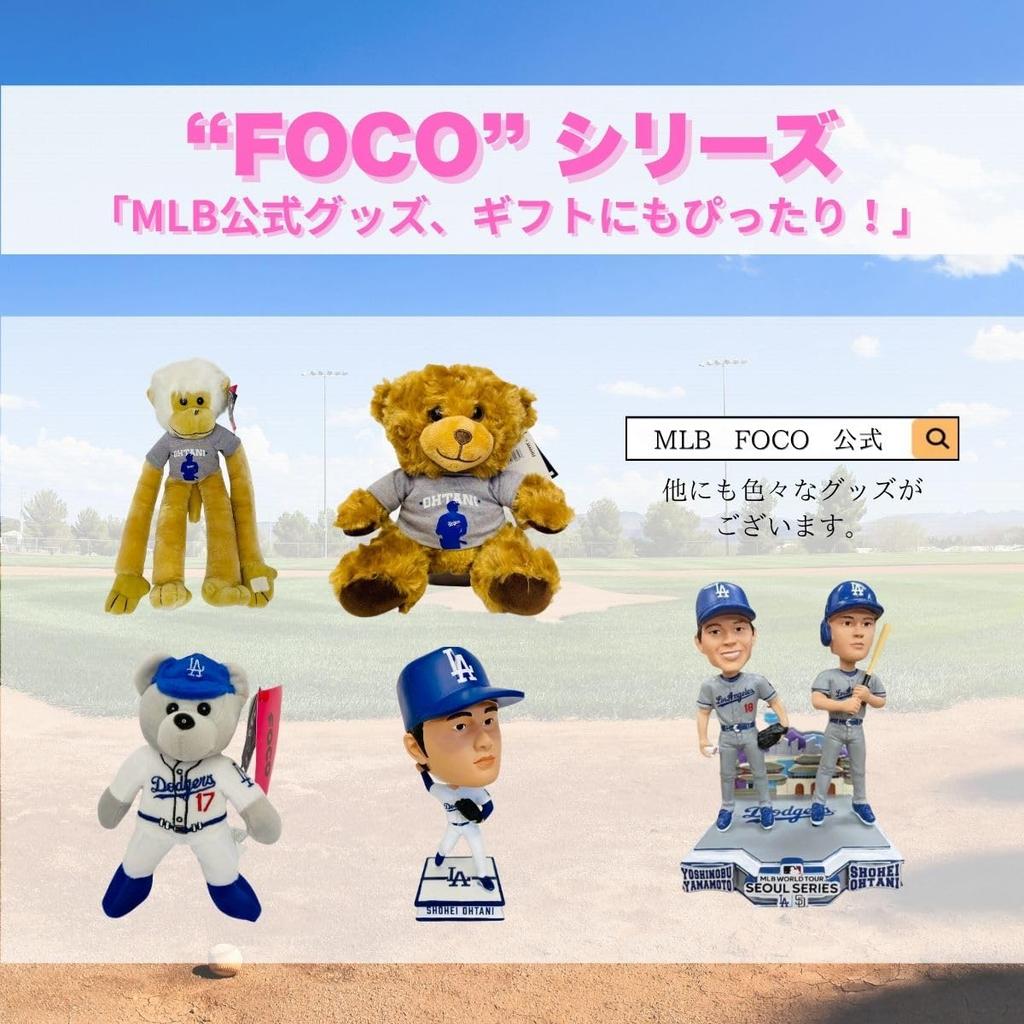 FOCO Shohei Ohtani Official MLB Baseball Home Run King 8 Inches Bobblehead, Merchandise, (Home Uniform), Approx.