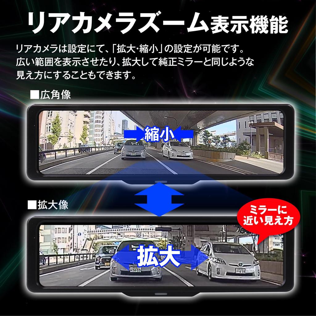 MAXWIN MDR-G1011B 10.88-inch Digital Mirror Drive Recorder with 60fps Rear Camera, STARVIS, Separate GPS, HDR, and MicroSD Card.