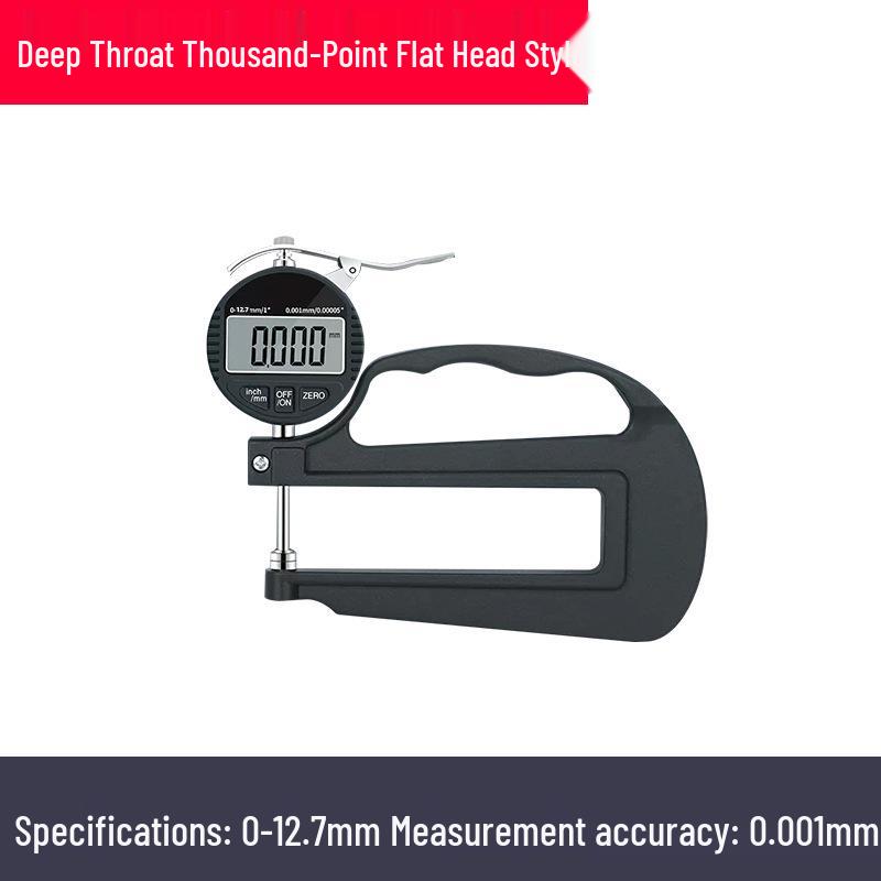 High Precision Digital Thickness Gauge for Steel and Pearl Measuring