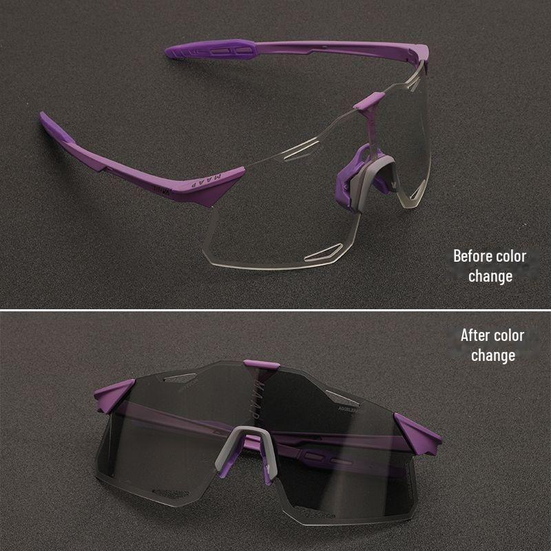 "Polarized UV-Proof Cycling Glasses - Windproof & Lightweight for Outdoor Sports, Free Shipping."