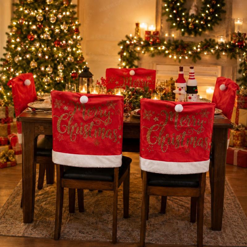 Red Christmas Dining Chair Covers Set Of 4 Festive Holiday Decor Home Party