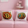 B-Bitcoin Cryptocurrency Btc Cushion Cover Comfortable Reversible Pillow Cover Ideal for Car Sofa Bedroom & Beyond