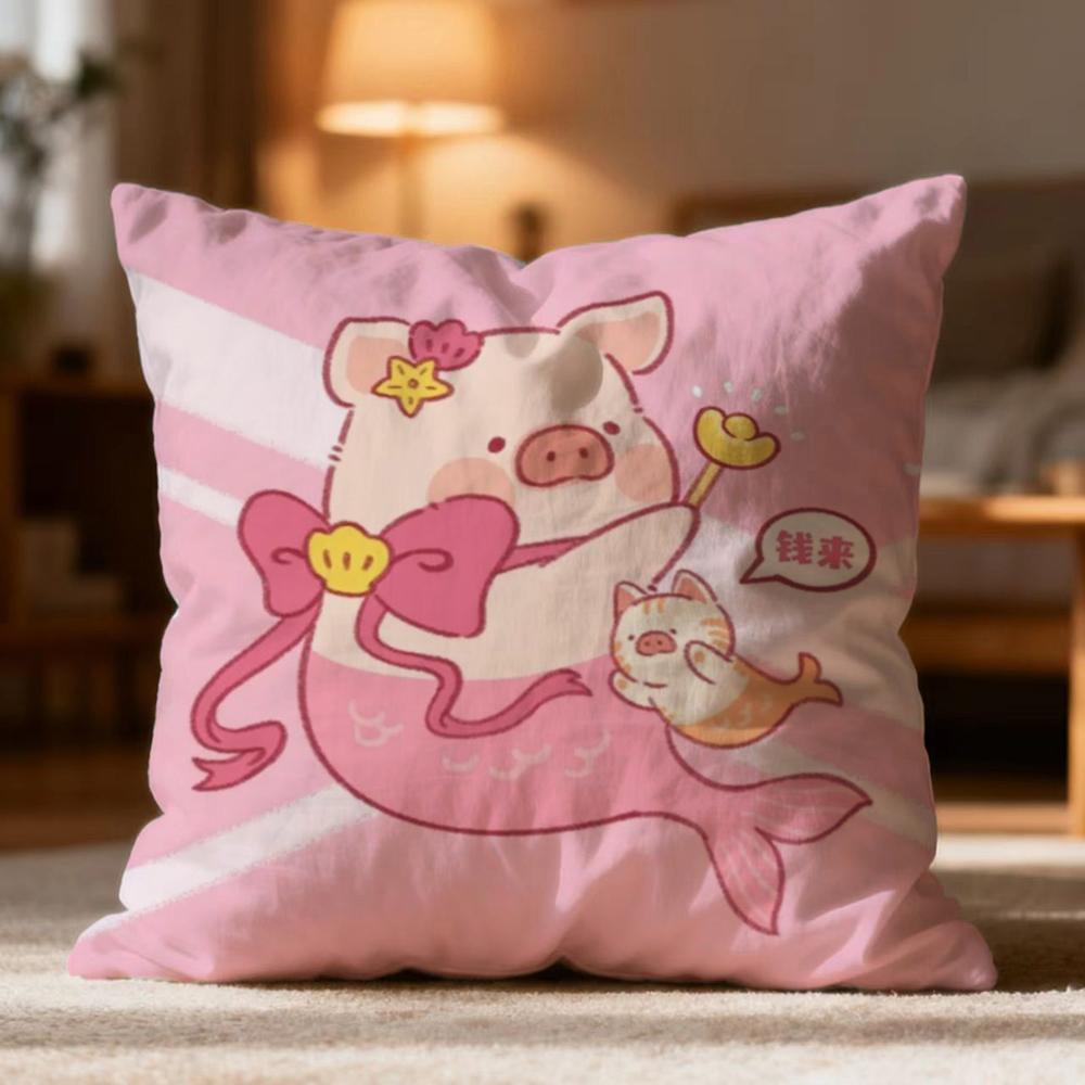 Popular L-Llulu Pig Cushion Cover Soft Washable Pillow Case Multi-Scene For Couch Bed Travel Office Use