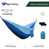 Emergency Relief Sleeping Bag - Thickened, Warm, Portable for Adults, Spring/Autumn Use