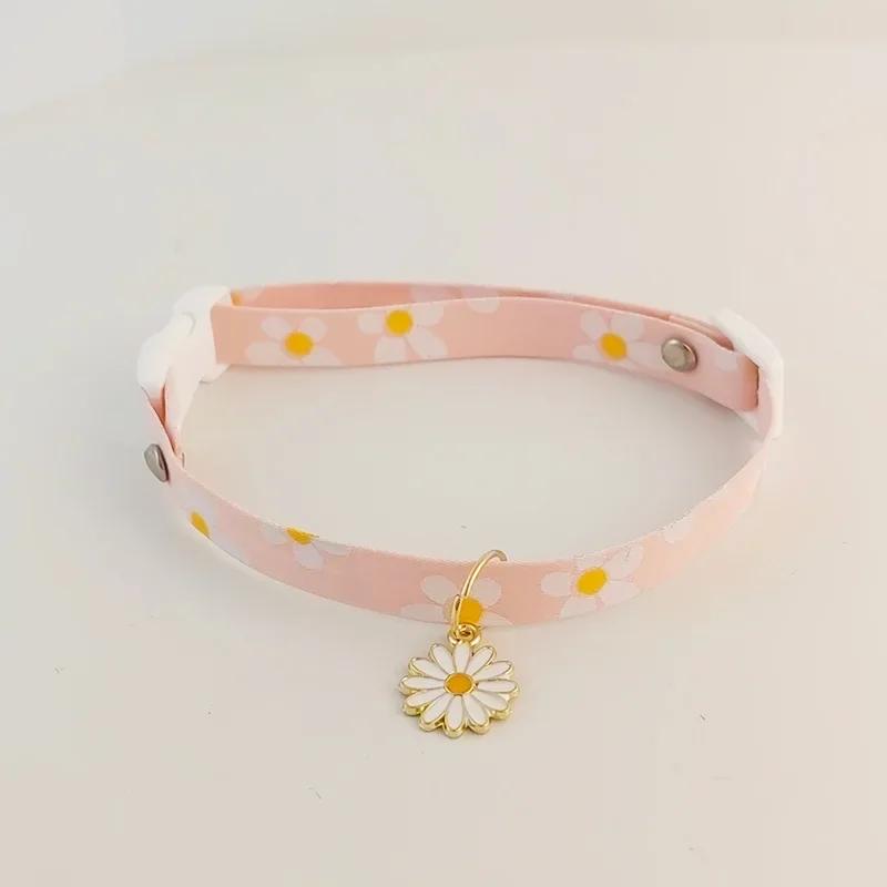 Pet Collar Candy Color Avocado Pendant Cat and Dog Safety Necklace Amagi