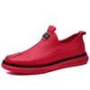 Fashion Man PU Leather Casual Shoes Man Sneakers Comfortable Slip On Flats  Fashion Korean Shallow Loafers Zipper Flat Sneakers 2024