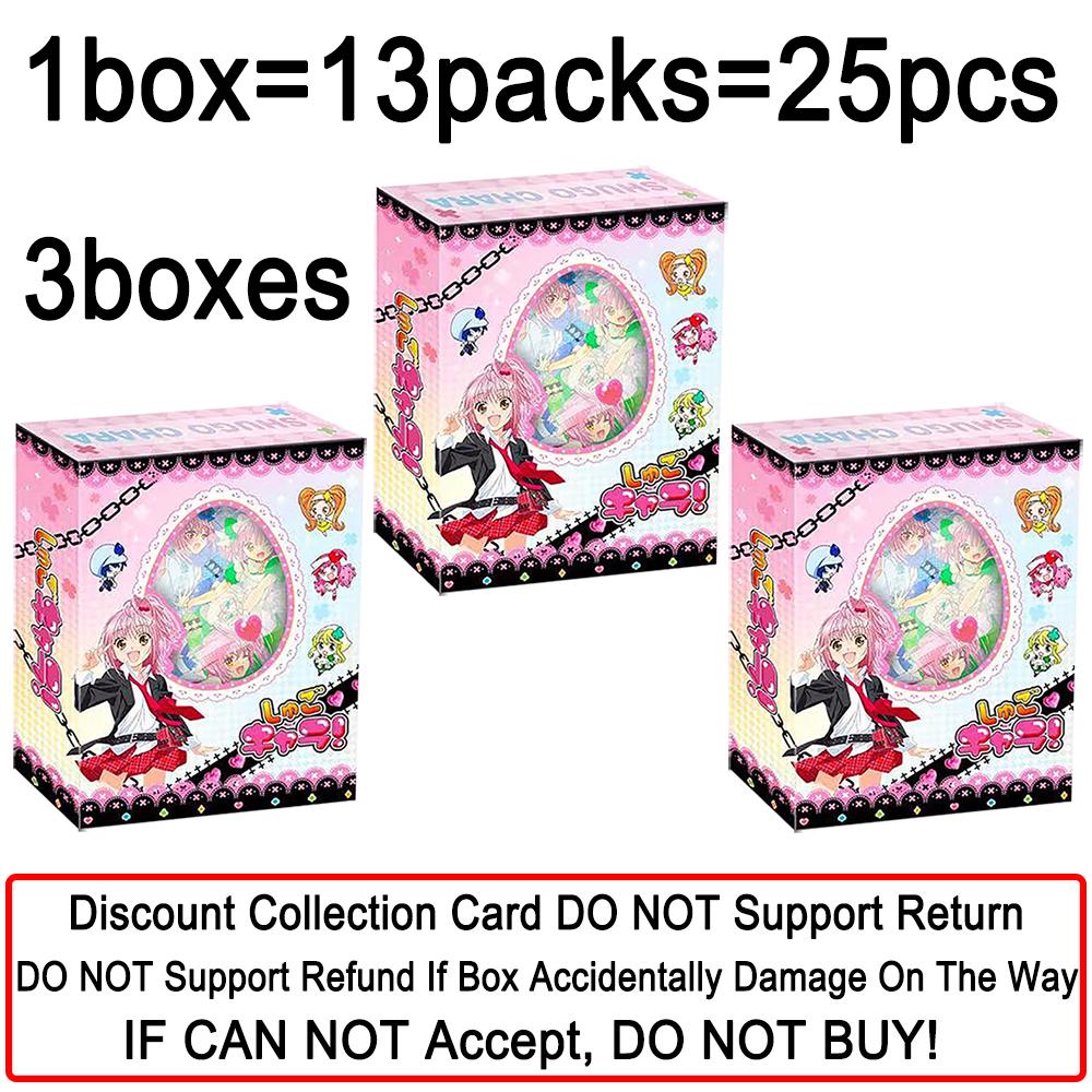 Shugo Chara Collection Card Japanese Classic