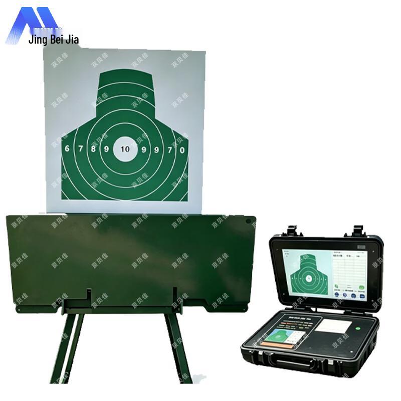 Jingbeijia Automatic Target Shooting System Upgrade