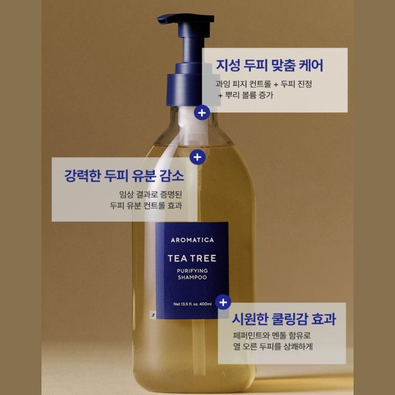 [Aromatica] Tea Tree Purifying Shampoo 400ml+Refill 400ml (Double Plan)/Olive Young Pick