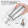 GLUBEE 304 Stainless Steel Hand Soap Detergent Dishwashing Refillable Pump Suitable for 400ml Capacity Dispenser, Stylish, Container, Detergent,