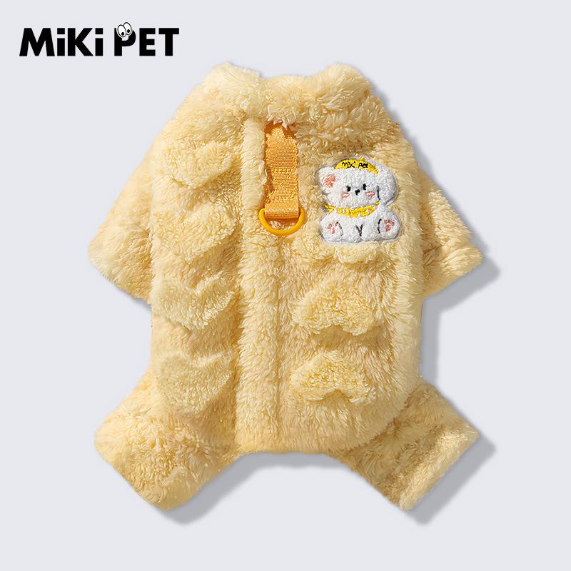 Four-Legged Fleece Sweater for Small Dogs - Thick, Warm, Leash-Compatible Autumn/Winter Wear for Teddy, Bichon, Schnauzer