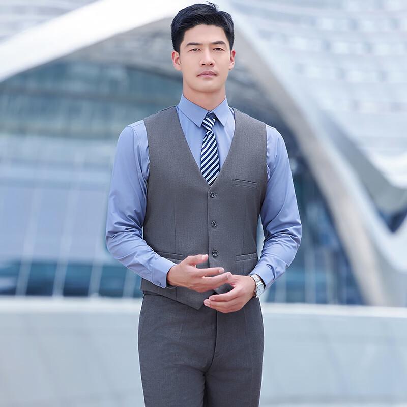 Trolman Unisex Professional Suit Vest