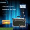 Ruibisheng AI Smart Physical Fitness Test System