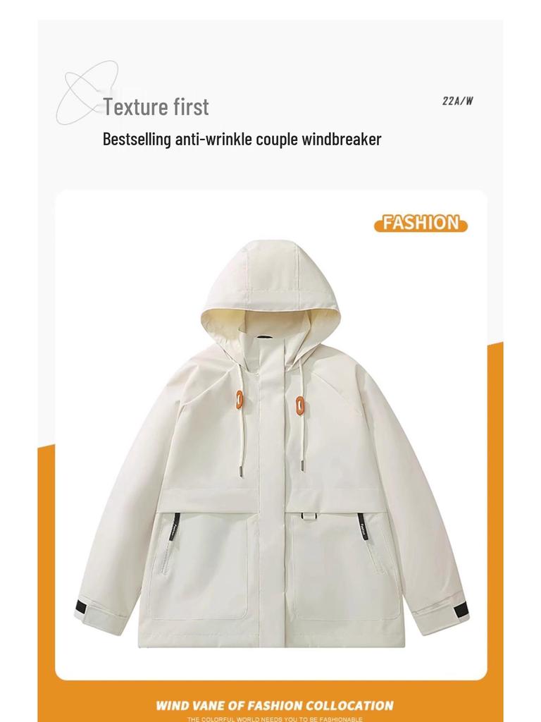 Rose Mountain Parka: Liu Yifei & Huang Yimei Inspired Waterproof 3-in-1 Unisex Jacket