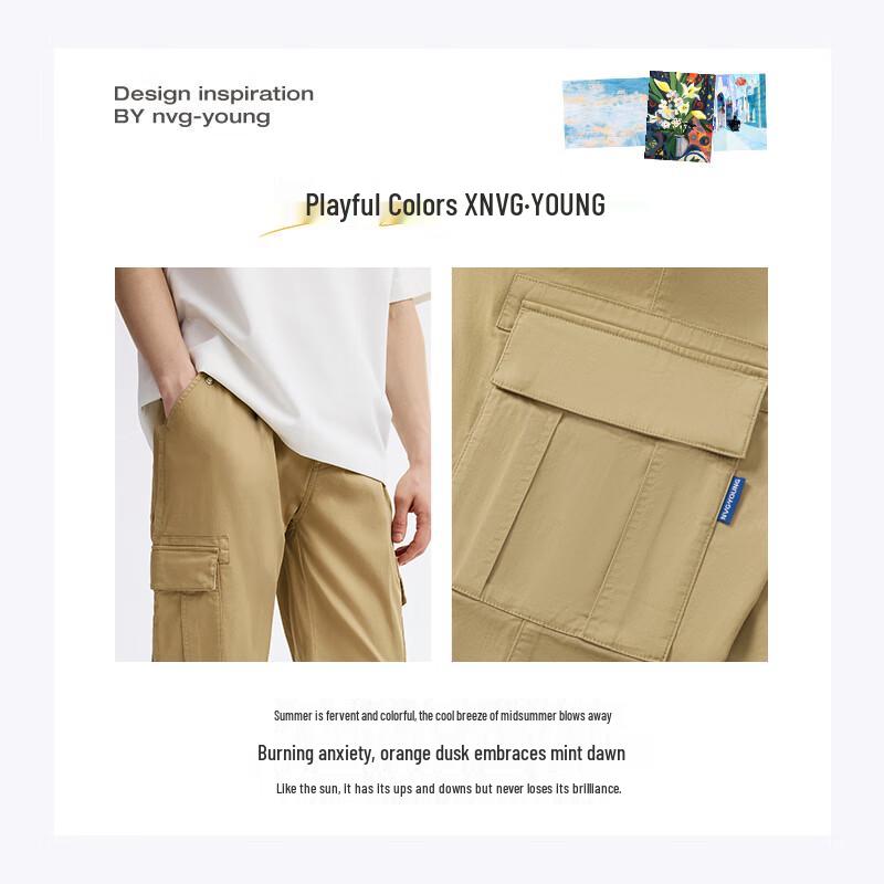 NVG·YOUNG Men's Lightweight Tapered Drawstring Casual Pants