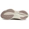 ASICS Gel Cumulus 25 'Pink' Women's Sneakers 1012B441-250