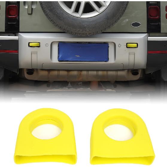 

2PCS Bumper Towing Hitch Covers Compatible with Land Rover Defender 90 110 130 2020-2025 Rear Bumper Towing Hook Covers Trailer Hitch Rubber Sleeve жовтий