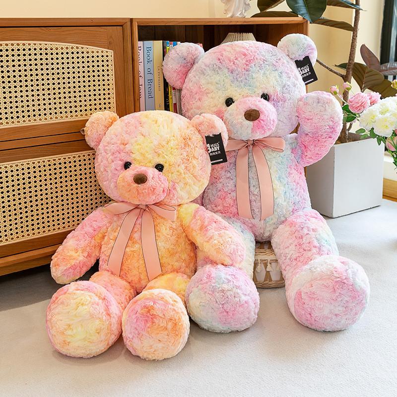 Colorful Teddy Bear Plush Toy Soft Pp Cotton Stuffed Animal Perfect Valentine's Gift