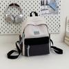 New High-value, Fresh, Sweet and Cute Contrasting Color Backpack, Casual and Lightweight Backpack for Junior High School Students
