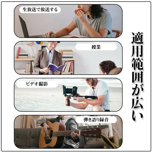 Microphone Clips, Lapel Microphone Holder, for Lapel Microphones, Condenser Microphones, Wired Intercoms, and Lapel Microphones, Securely Clamps and P