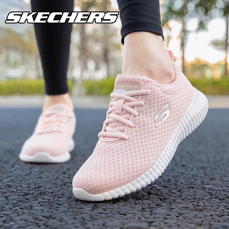 

Skechers Women s Breathable Mesh Walking Shoes 8730031 39