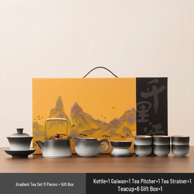 Cha Xun Coarse Pottery Kung Fu Tea Set