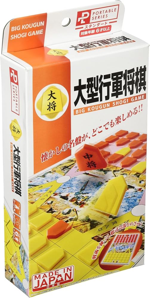 HANAYAMA Портативные большие маршевые сёги