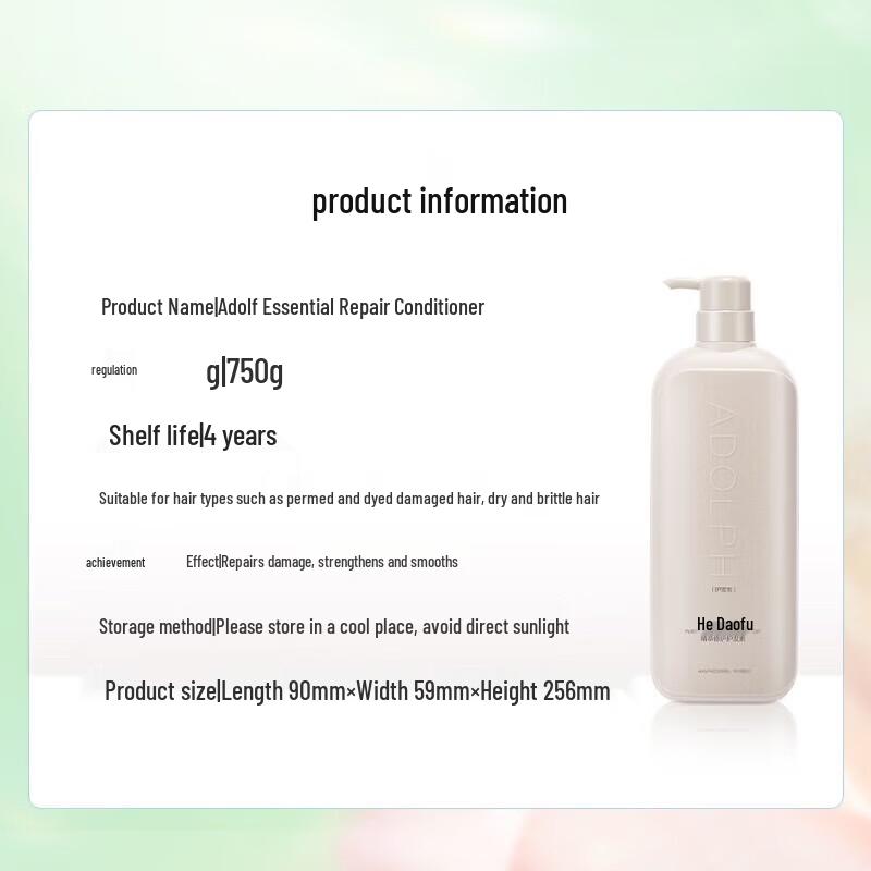 Adolph Essence Repair Conditioner with Rose Essential Oil