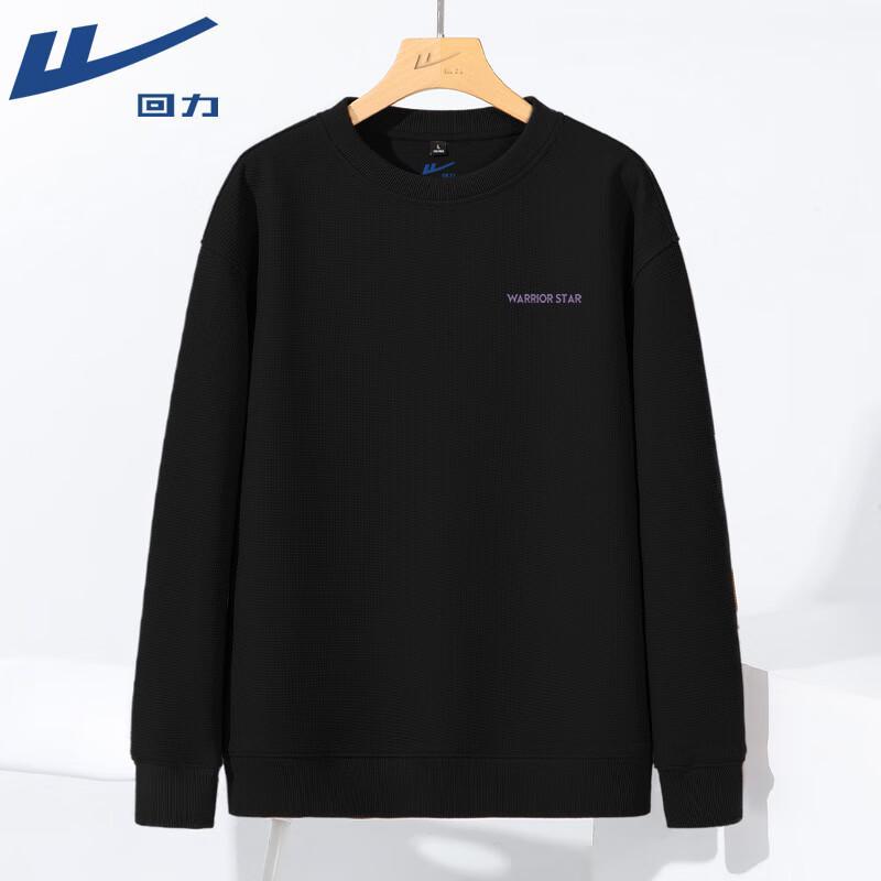 Warrior Men s Waffle Knit Heavyweight Sweatshirt 2XL