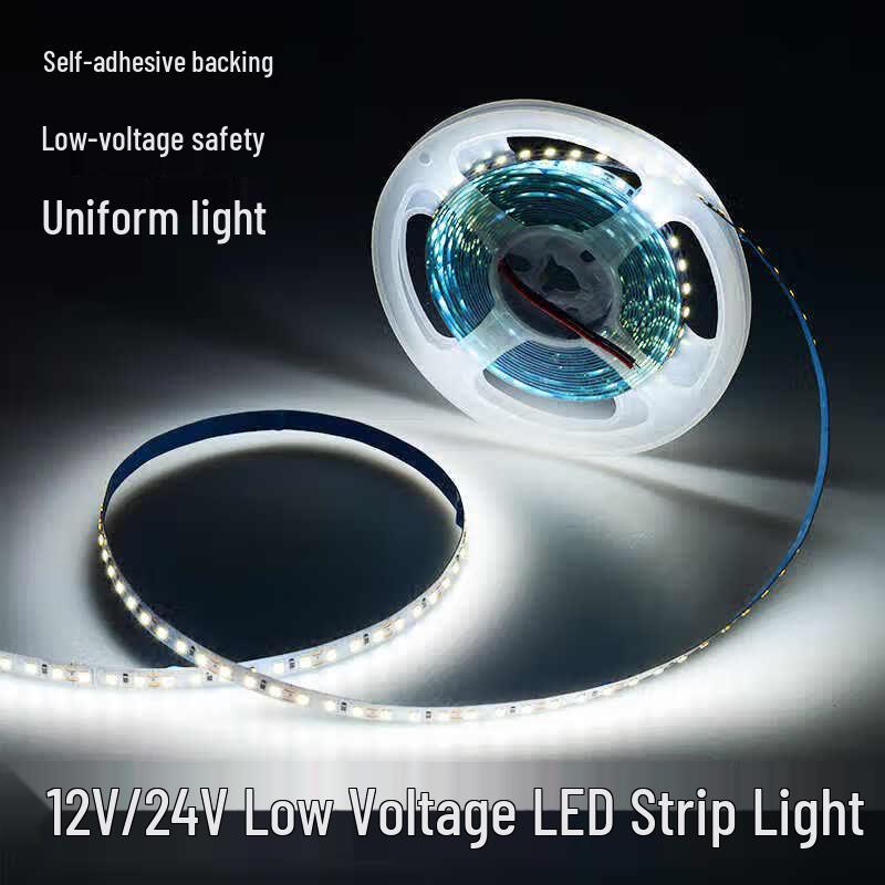 Lu Shu Feng Low-Voltage LED Outdoor Waterproof Light Strip