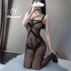 Sex Stockings, Sexy Passion Underwear, Open Mesh Uniform Suit, Tempting Small Breasts To Gather and Show Big Breasts