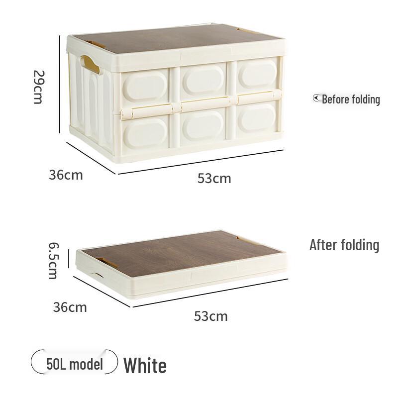 ZISIZ Outdoor Folding Storage Box 50L