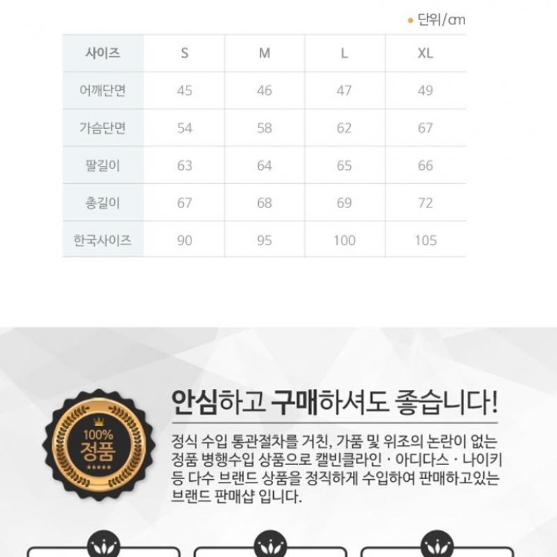 Men S Nike Club Fleece Crew bruShed SweatShirt Ni Mt3 Charcoal