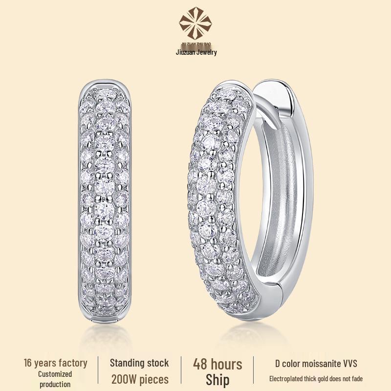 

S925 Silver Starlight Moissanite Hoop Earrings