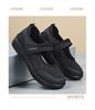 Women's Summer Breathable Casual Velcro Shoes - Soft Sole, Comfortable for Middle-Aged & Elderly Mothers