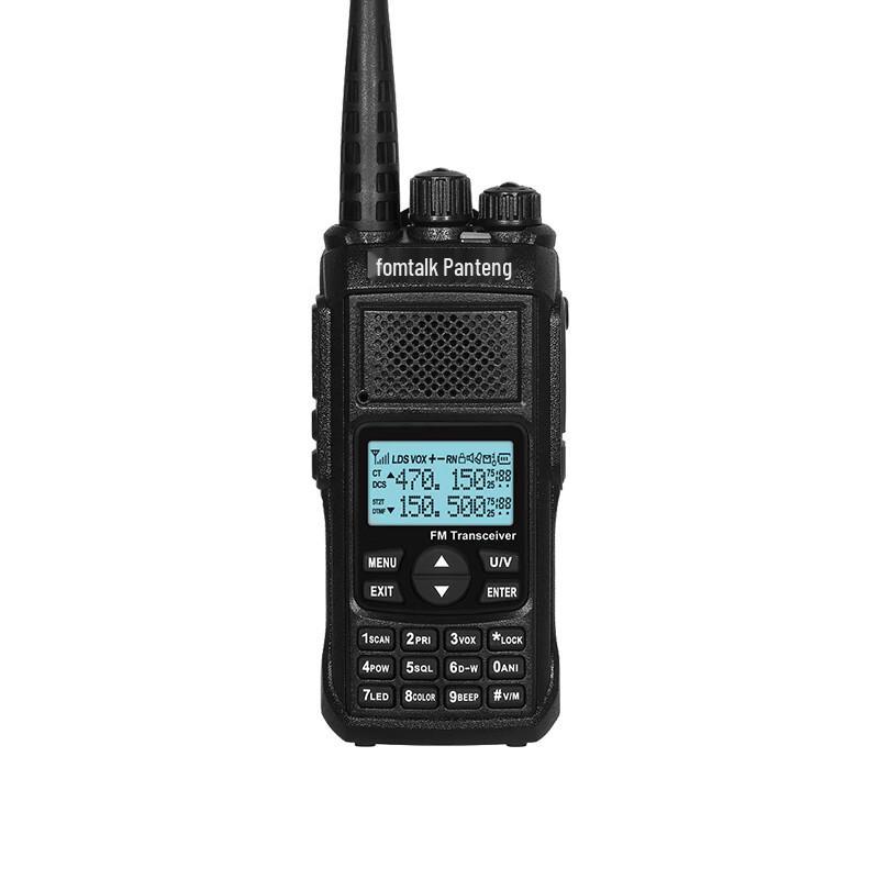 

Fomtalk Max9600UV Professional Walkie-Talkie (CN version)
