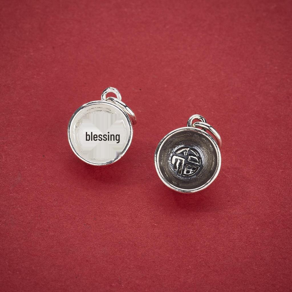 S925 Sterling Silver Fu Character Small Bowl Pendant for DIY Jewelry Making - Chinese Style Necklace and Bracelet Accessory
