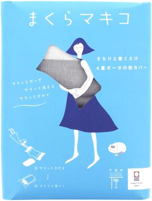 Lôžkoviny – Povlaky na polštáře